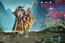 “异人”必有异相？刘备真的双手过膝吗？图片