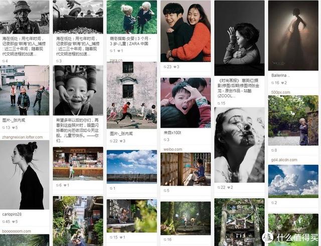 拓展视野 丰富内涵！这18个网站值得每日一看