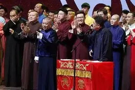 今晚谁也别想早睡：德云社春节期间节目汇总图片