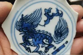 明清瓷片学习图片