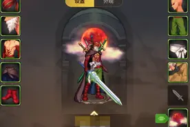 DNF手游时装属性如何？附天空合成测试图片