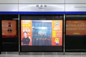 最强监管风暴来袭，40万家教培机构紧张了，中国家长更焦虑图片