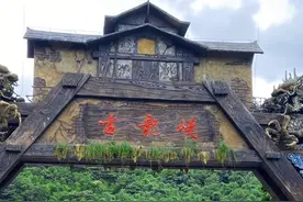 广东清远-古龙峡漂流图片