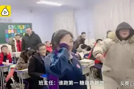 陪学生打雪仗抢零食 ，高三班主任记录学生日常走红图片
