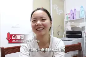 江苏高考状元无缘报考清北，正说明了当今社会为什么出不了大师？图片