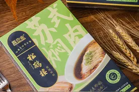 19.9元吃松鹤楼红汤面？「真尝家」让你在家也能吃到“经典”美味图片