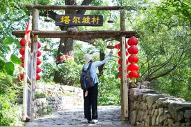 山西大山深处的古村，至今已1500多年历史，藏在山中少有人知图片
