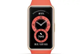 华为手环有多强？可以说是国内健康系统最强智能手环，售价269图片