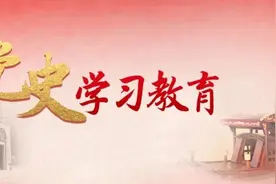 党史漫话 | 第八集《星火燎原》图片