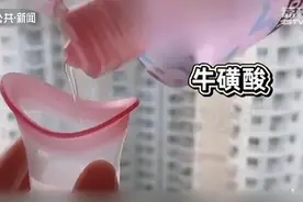 网红“洗眼液”靠谱吗？医生：没必要，流泪是最好的清洁图片