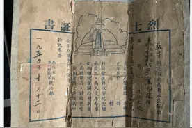 32岁湖南籍烈士长眠河北！不满14岁参军入伍，家人75年难寻墓碑图片
