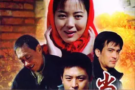 《当家的女人》最幸福的女人是张菊香？错，是马秀芬图片