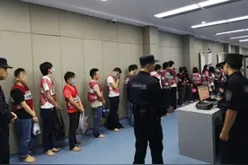 特大涉黄直播团伙被捣毁，涉案金额2.6亿图片