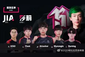 Lwx秀上单石头人！遭遇青训选手被暴打，肉坦理解还是要看霸哥图片