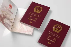 护照和签证可以一起办吗图片