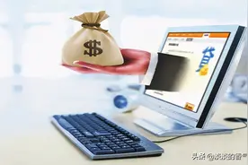 国家正式出手，5000家网贷平台全部清退，用户欠的钱要还吗？图片