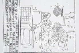 黑龙江省美术馆藏木刻连环画《呼兰河传》欣赏——纪念萧红诞辰110周年（下）图片