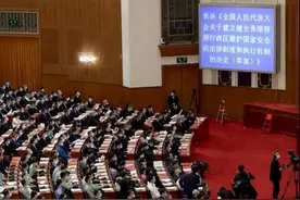 港区国安法之后，取消港人双重国籍，特区前高官这个提议应当采纳图片
