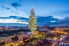 贵州唯一转设公办独立学院：贵州师范大学求是学院拟转职业本科图片