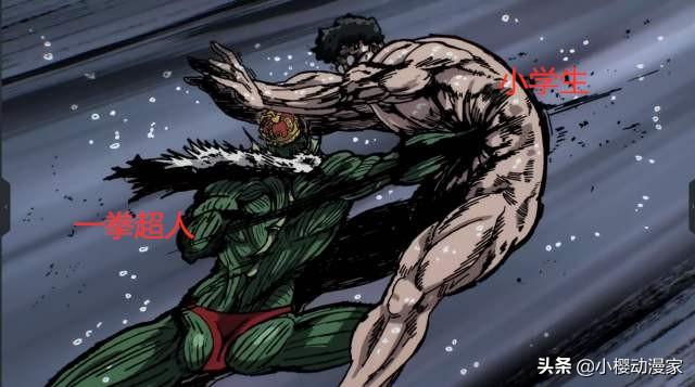 小学生质疑埼玉抄袭洛克王国，所谓实锤让人笑喷，别来招黑了