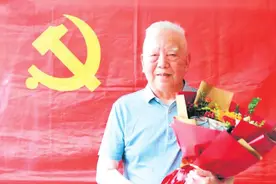 87岁高龄、65年党龄！志愿军老战士欧阳旭：永生难忘的六次流泪图片