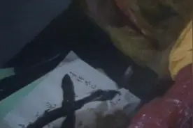 为什么孙悟空改了生死簿之后，阎王爷不改回去？地府有啥阴谋图片