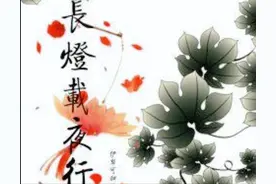 一百部高人气精品完本灵异小说推荐系列（8），绝对精彩图片