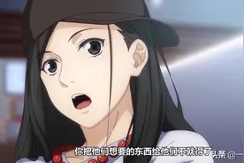 一人之下3：宝儿姐解锁6新技能！呆萌形象全无，你说啥情况嘛这是图片