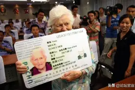 外国人如果拿到中国国籍，会登记成什么民族？巧妙办法让人叫绝图片