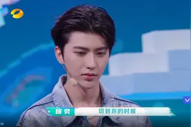 《快乐大本营》收视夺冠 蔡徐坤谢娜师徒互怼太欢乐图片