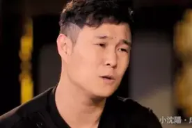 再见了，小沈阳图片