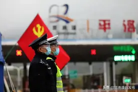 所有人的计划，都变成了等疫情过后图片