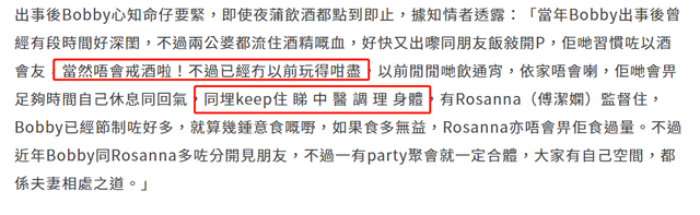 大家舍得买花胶吃吗 2025年大家舍得买花胶吃吗是真的吗