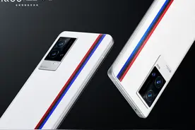 蓝厂真旗舰，iQOO 8系列预热：超声波指纹有了图片