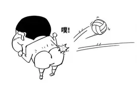 不懂排球咋玩的，别说比赛，电影你都看不懂图片