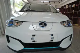 体验北汽新能源EC3：内饰“妖艳”，配置高，每公里0.12元，才5万图片