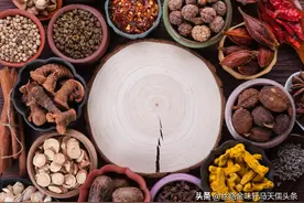 香辛料的产品形态及应用图片
