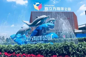 山西海立方海洋公园最强游玩攻略，入园必看！建议收藏图片