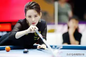 年近40的“九球天后”潘晓婷，除了球技高，还有什么？图片