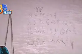 买房没看产权证，“一房两卖”被骗了图片