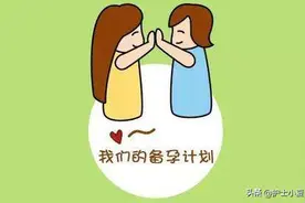 备孕谨记！准爸爸孕前6月饮酒，孩子易患先天性心脏病！图片