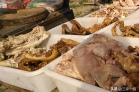 熟猪下水1元一斤，熟猪头肉10元一斤，解密不可思议的廉价猪肉图片