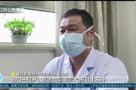 男子削芒果不慎刺破动脉 医生暴露射线下抢救生命图片