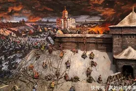 蒙古趣史 292.兵临城下图片