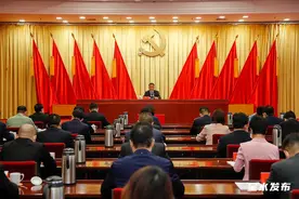 金水区委十二届一次全会召开！选举产生新一届区委班子图片