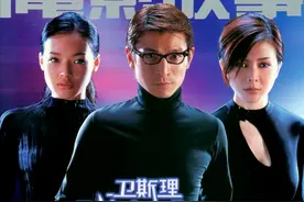 深度解析《阿尔加》：人工智能与人如何共存？图片