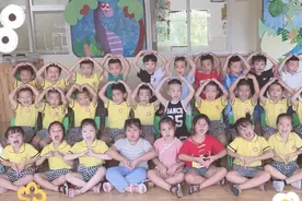「用爱点亮童心，齐心助力成长」——记石狮市博文幼儿园大班段期初家长会图片