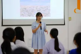 青蓝说｜为爱而行，行方知远图片