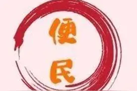 便民丨7月22日有华西泌尿外科专家在西昌坐诊！图片