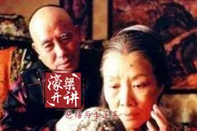 想不到：慈禧喜爱的发型竟然是妓女的发式！图片